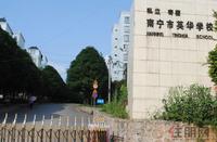 9.15瑞和家园 周边实景图