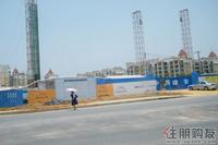 2011.5.28海茵·国际花城小学建设进度图