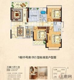 【11月17日魅力首座B2三房两厅户型】3室2厅2卫1厨2阳台