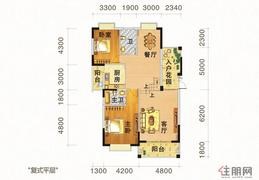 凯悦国际K户型（复式平层）