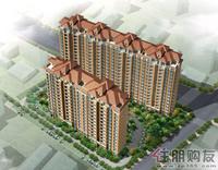 国盛•御泉湾效果图（7.19）