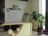 2011.4.11售楼部一角