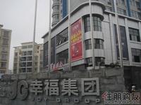 尚上园·揽胜售楼部图