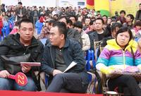 远航·景皇国际商业旺铺开盘(12.17)