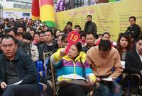 远航·景皇国际商业旺铺开盘(12.17)