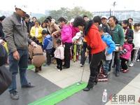 唐人街风筝节