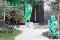 运动汇入口处实景图