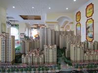 西山御府11.17实景