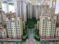 西山御府11.17实景