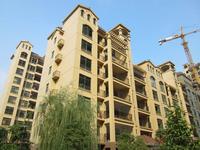 西山御府11.17实景