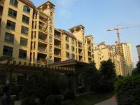 西山御府11.17实景