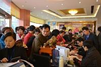 桂海·东盟商汇二期商铺开盘现场