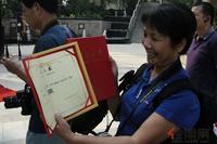 10.22摄影大赛颁奖典礼 晒证书