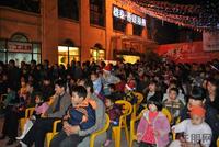 12月16日豪华圣诞主题活动