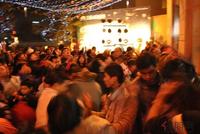 12月16日豪华圣诞主题活动