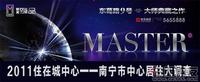 联发·臻品广告欣赏