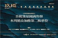11.18 广告欣赏