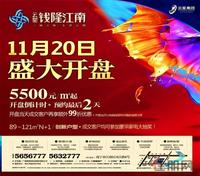 11.18 广告欣赏