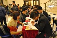 12.17 购房者办理相关手续