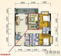 【C栋F户型】2室2厅2卫1厨1阳台