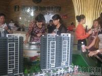 主推1#楼1个单元64套房