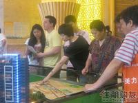 购房者极为中意项目地理位置