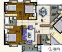 【18#楼03户型】3室2厅2卫1厨2阳台