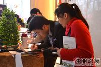 置业顾问为购房者作置业计划表