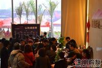 前台签约处选房现场非常火热