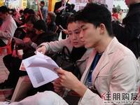仔细了解（2.28）