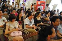 9月28日钱隆江南产品发布会现场