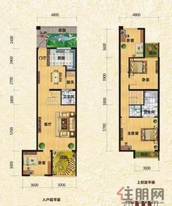 【K户型空中别墅】4室2厅2卫