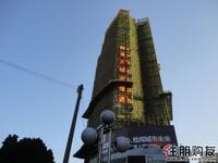 恒基·城市经典2号楼实景图