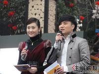 快乐家族亲临升禾·绿城世界(01.08)