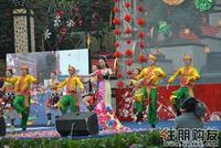 快乐家族亲临升禾·绿城世界(01.08)