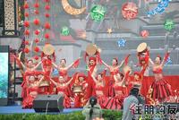 快乐家族亲临升禾·绿城世界(01.08)