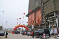 快乐家族亲临升禾·绿城世界(01.08)