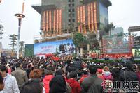 快乐家族亲临升禾·绿城世界(01.08)