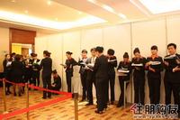 广源国际社区首度开盘(01.08)