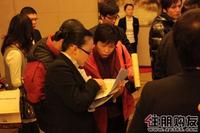 广源国际社区首度开盘(01.08)