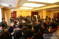 广源国际社区首度开盘(01.08)