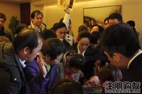 广源国际社区首度开盘(01.08)