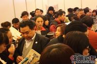 广源国际社区首度开盘(01.08)