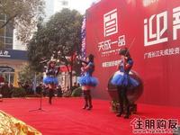 女子三人乐队表演(1.1)