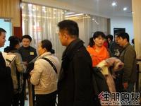 排队选房（1.1）