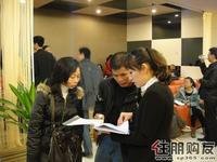 现场咨询（1.1）