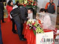 客户签到（1.1）