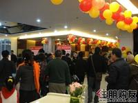 销售中心现场（1.1）