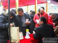 抽号核准(1.8)
