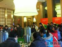 客户正在看沙盘(1.8)